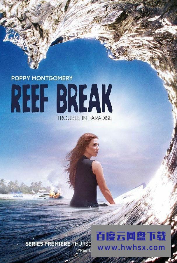 [暗礁 Reef Break 第一季][全13集]4k|1080p高清百度网盘