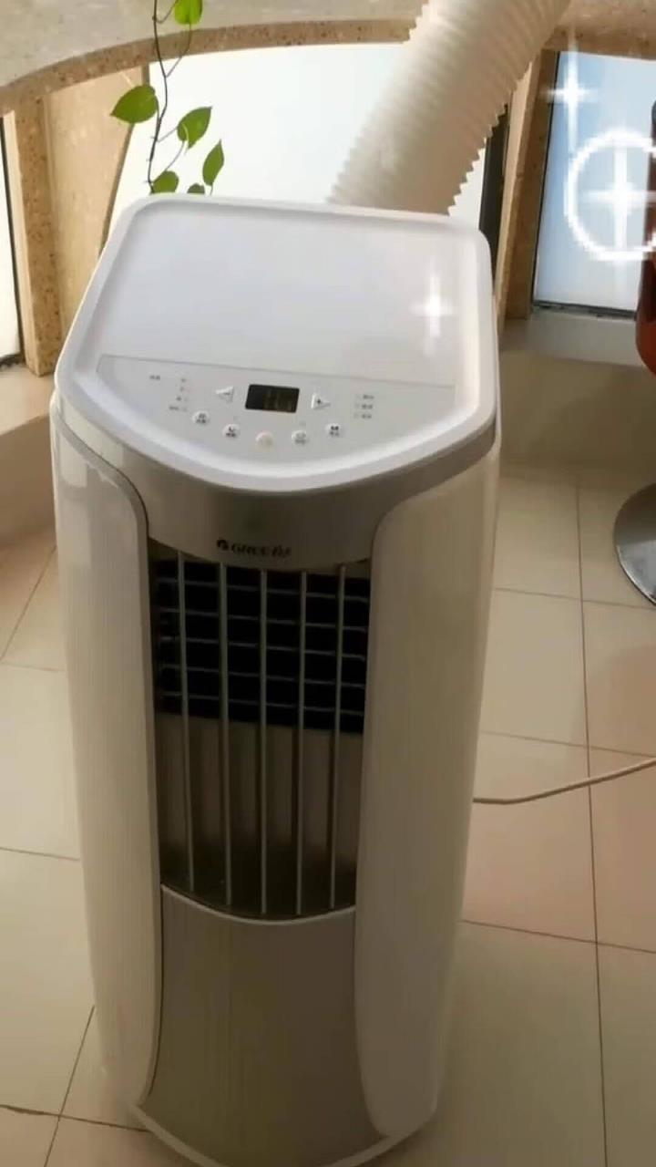 格力2匹移动空调家用wifi 单冷 白加曜黑