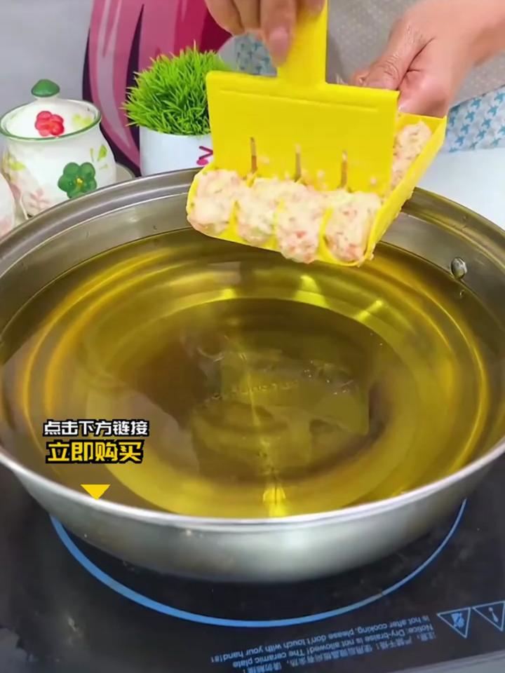 塑料瓶制作炸丸子神器图片