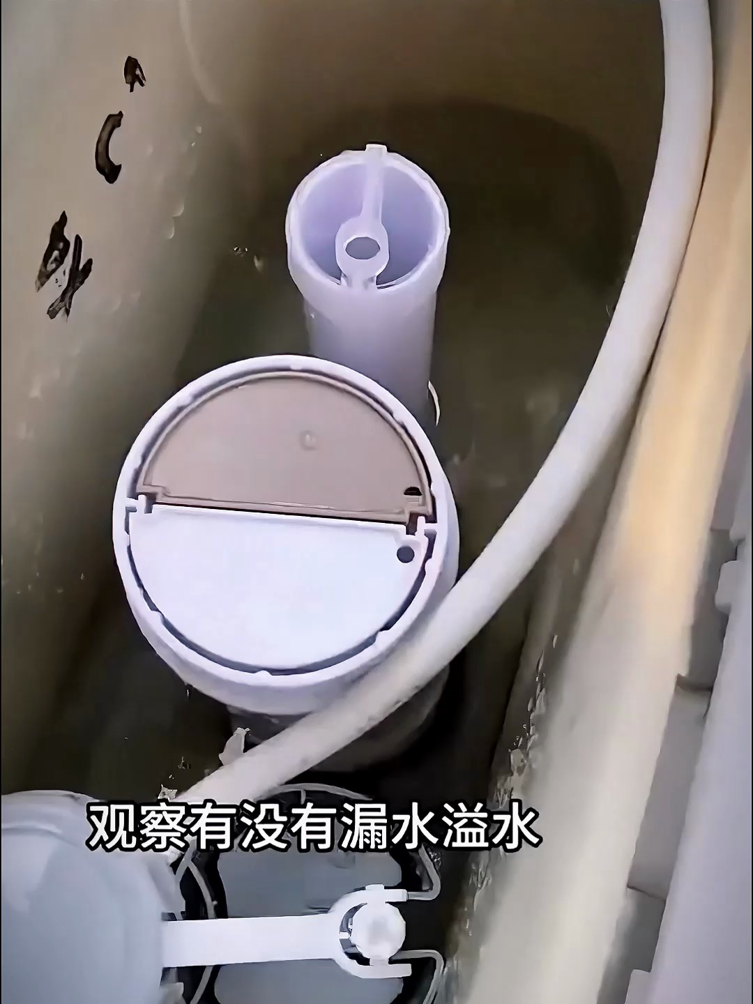 马桶水箱上水慢图片