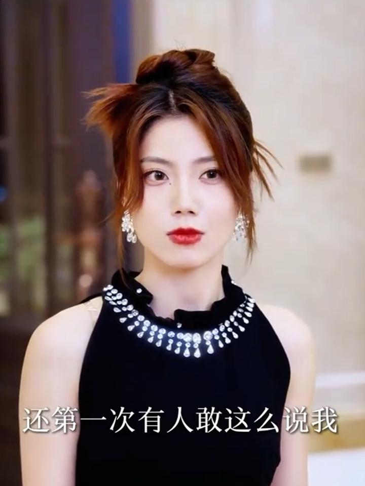 精彩短剧推荐《风流一夜:高冷女总裁带娃求嫁》完整版