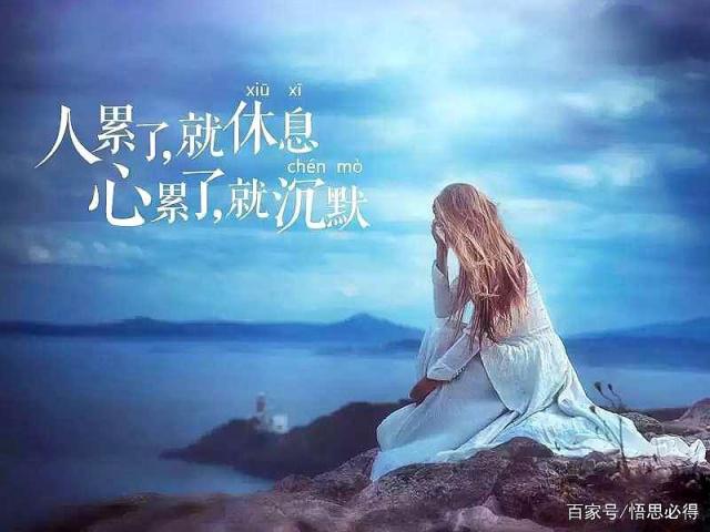 莫为人情世故所累?只要做好这样四点