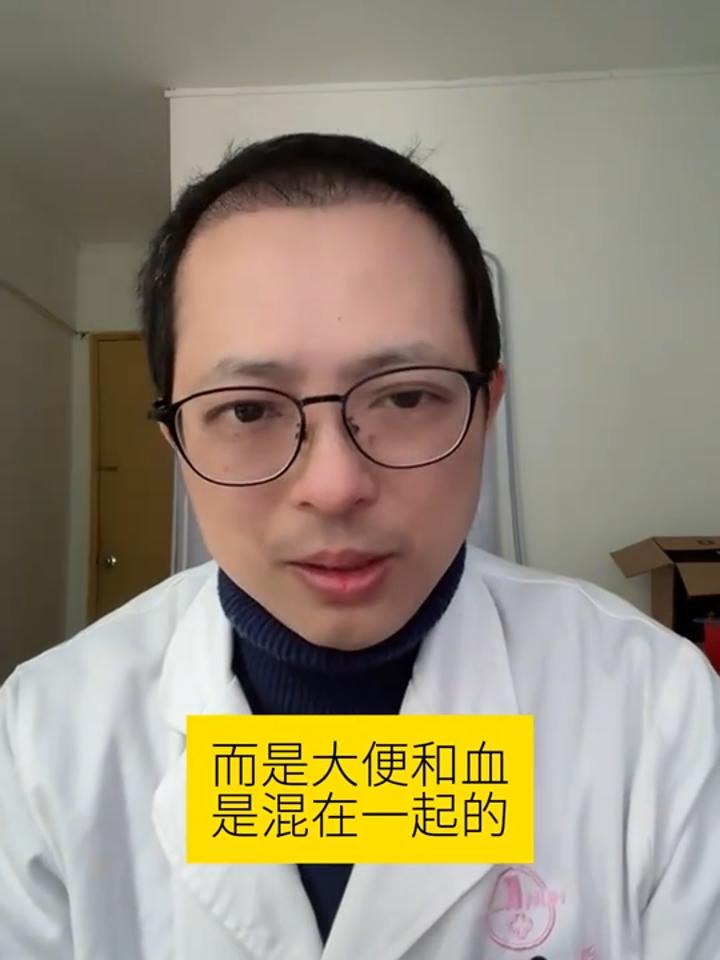 直肠癌大便性状的改变是什么意思?