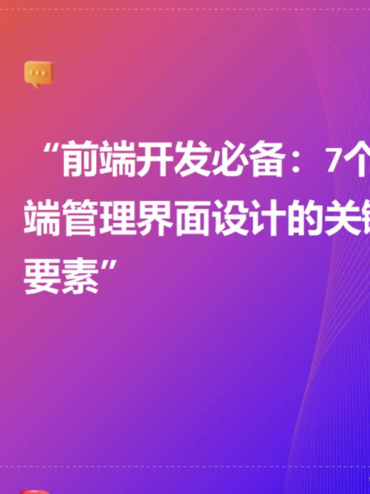 教案模板要求_教案模板包括的内容_教案模板基本步骤