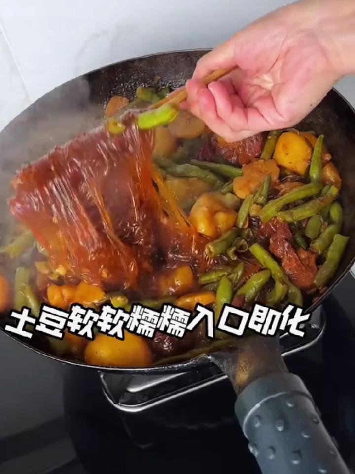 家常土豆炖粉条图片