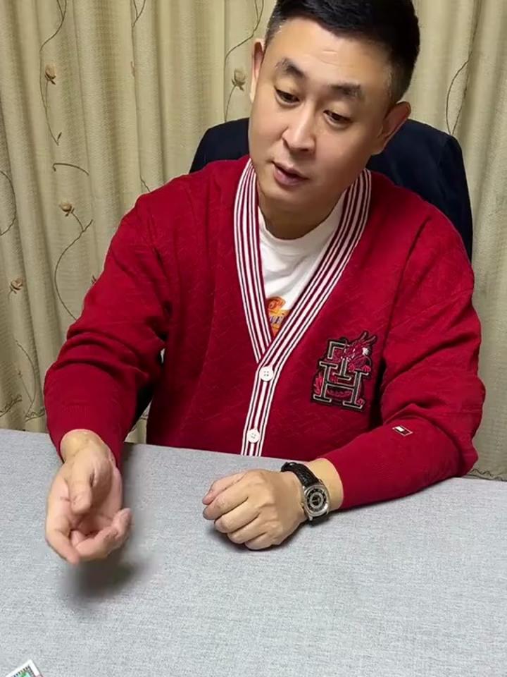 牌王二胖图片