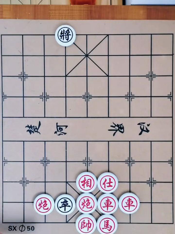 象棋中只缺对象的图片图片