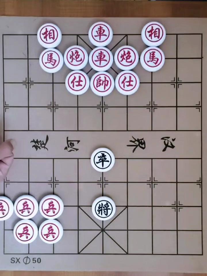 大神象棋的真实姓名图片