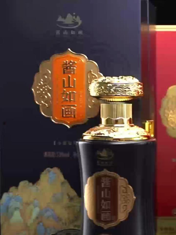 酱香白酒可以烫着喝吗女生，酱香白酒可以烫着喝吗