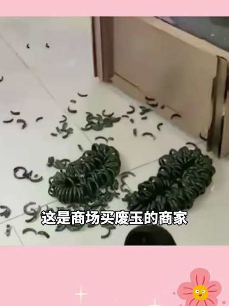 2个亿没错一名商家要让这名小伙赔偿2个亿