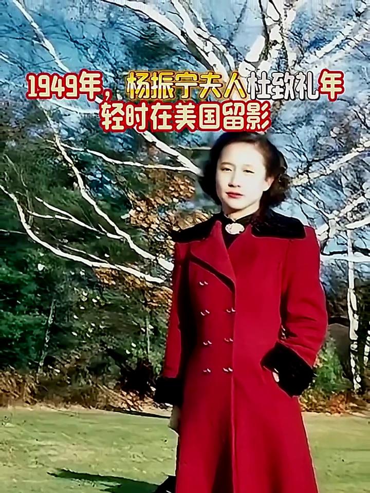 这是1949年