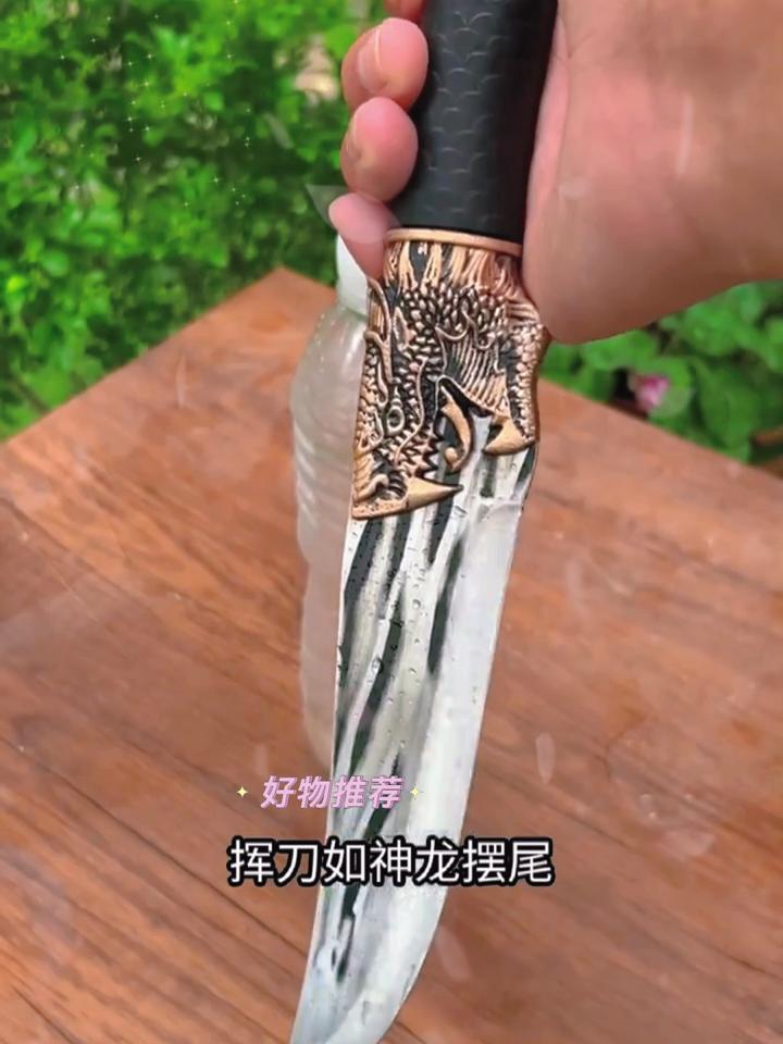 龙门客栈杀猪用刀工序图片