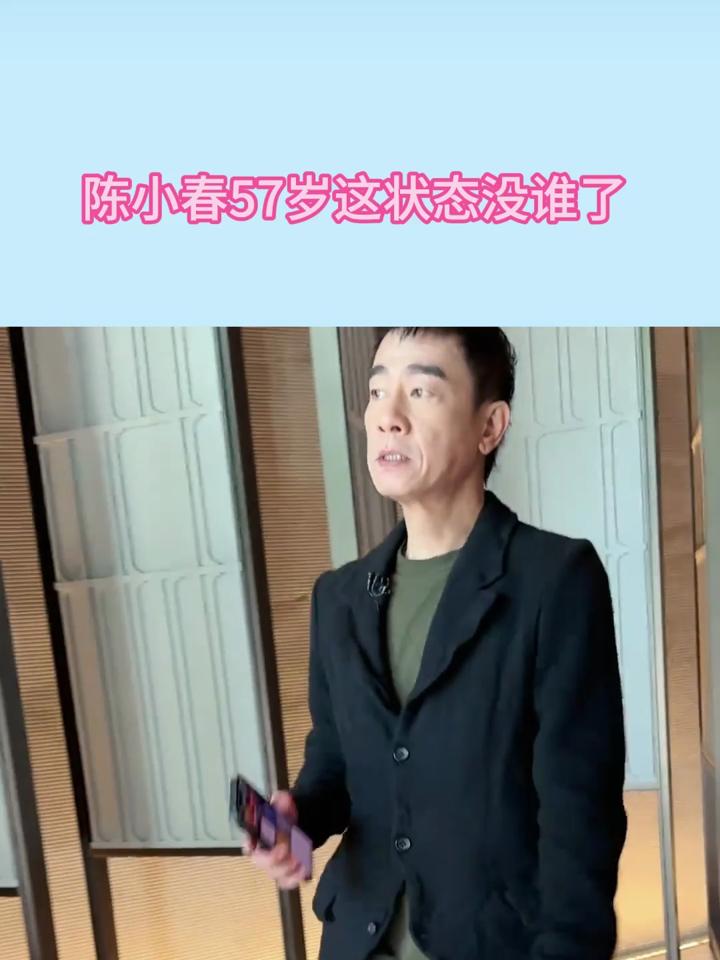 应采儿好歹给陈小春烫下衣服吧