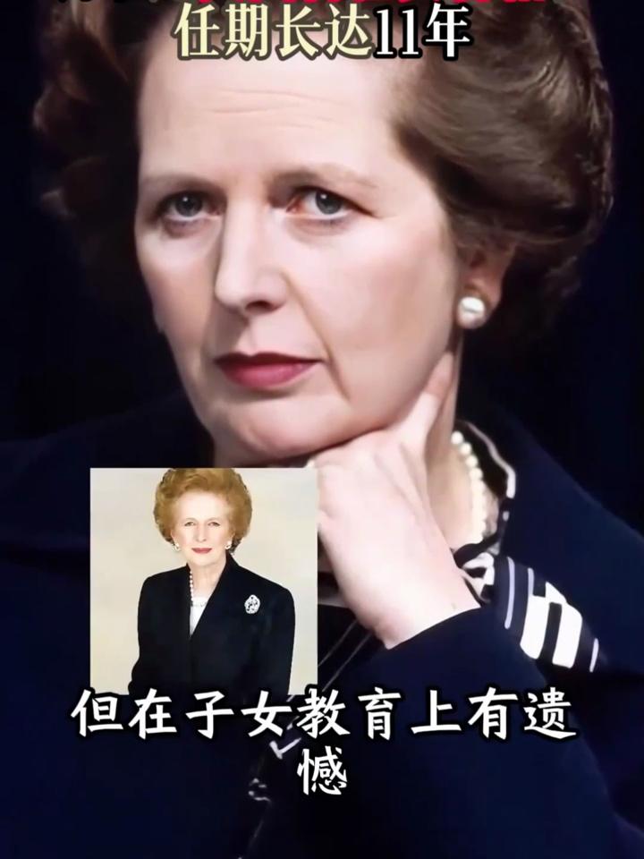 英国女总统铁娘子图片