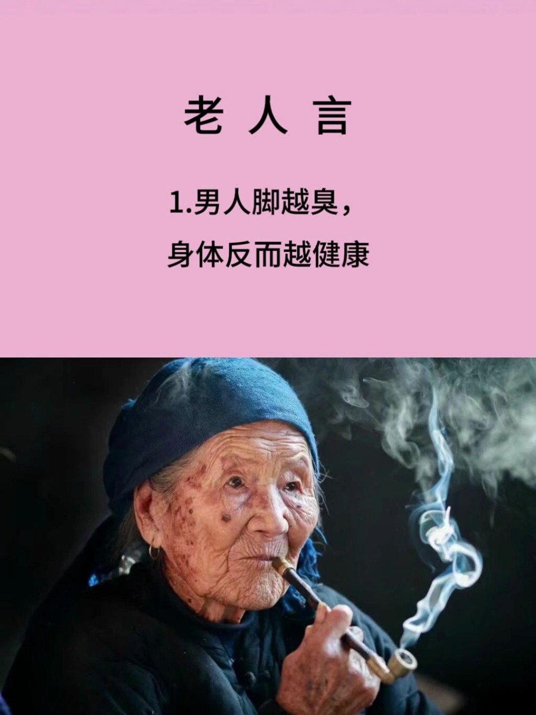 家里进蛇的真正预兆能算出寿命么（家里进蛇的真正预兆能算出寿命么吗） 家里进蛇的真正预兆能算出寿命么（家里进蛇的真正预兆能算出寿命么吗） 卜算大全