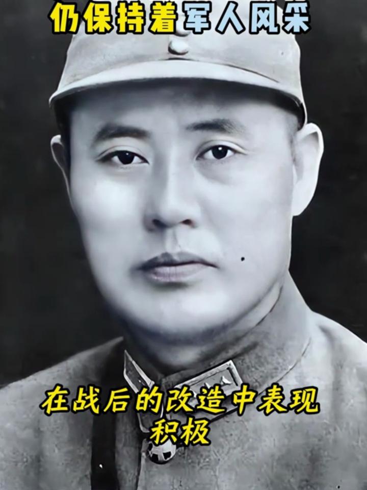 1949年,天津城防司令陈长捷,在平津战役中被俘仍保持着军人风采