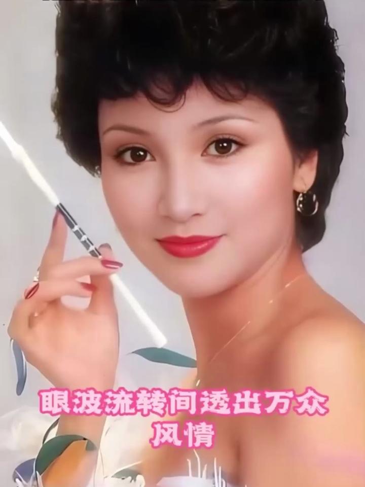 70年代女星颜值排行榜图片