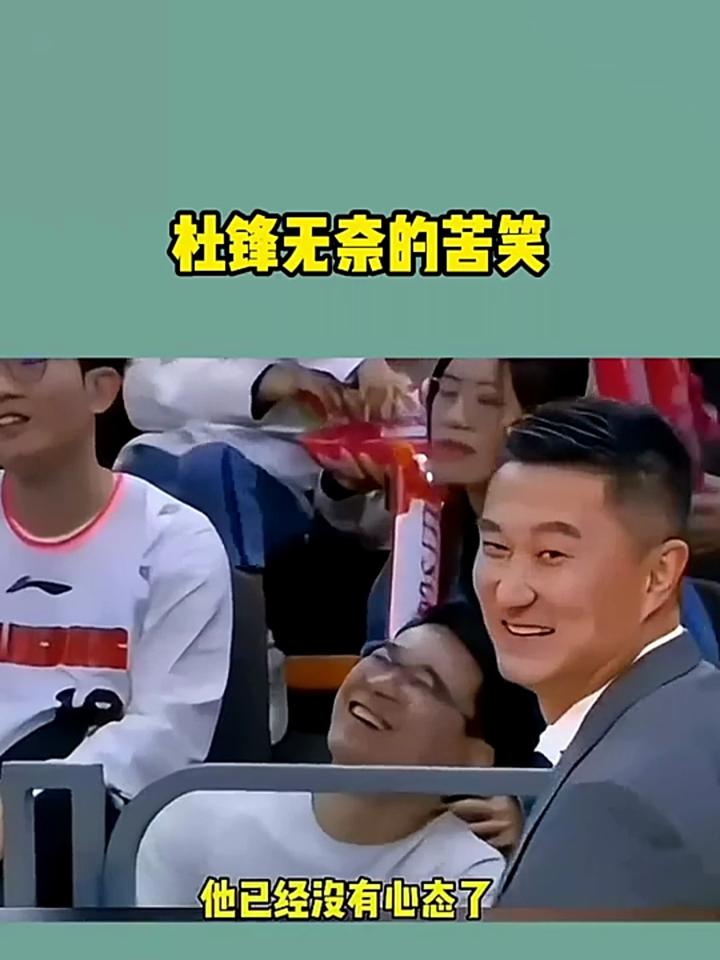 无奈的苦笑图片