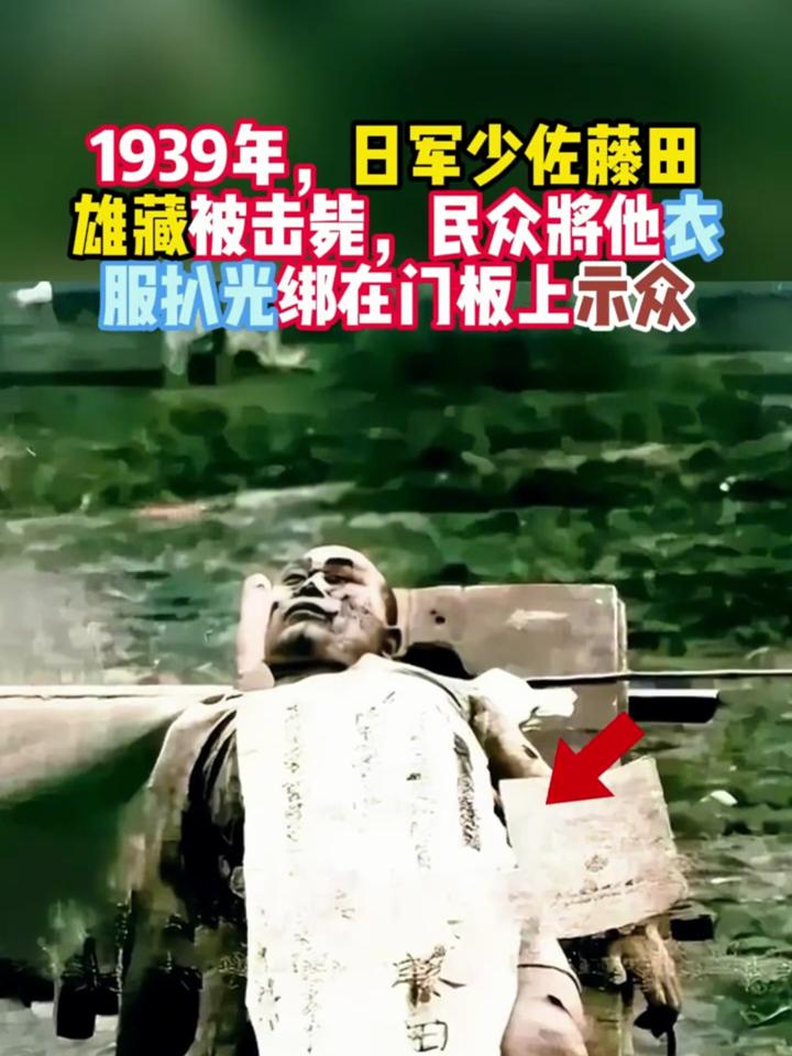 喝敌敌畏死亡过程图片