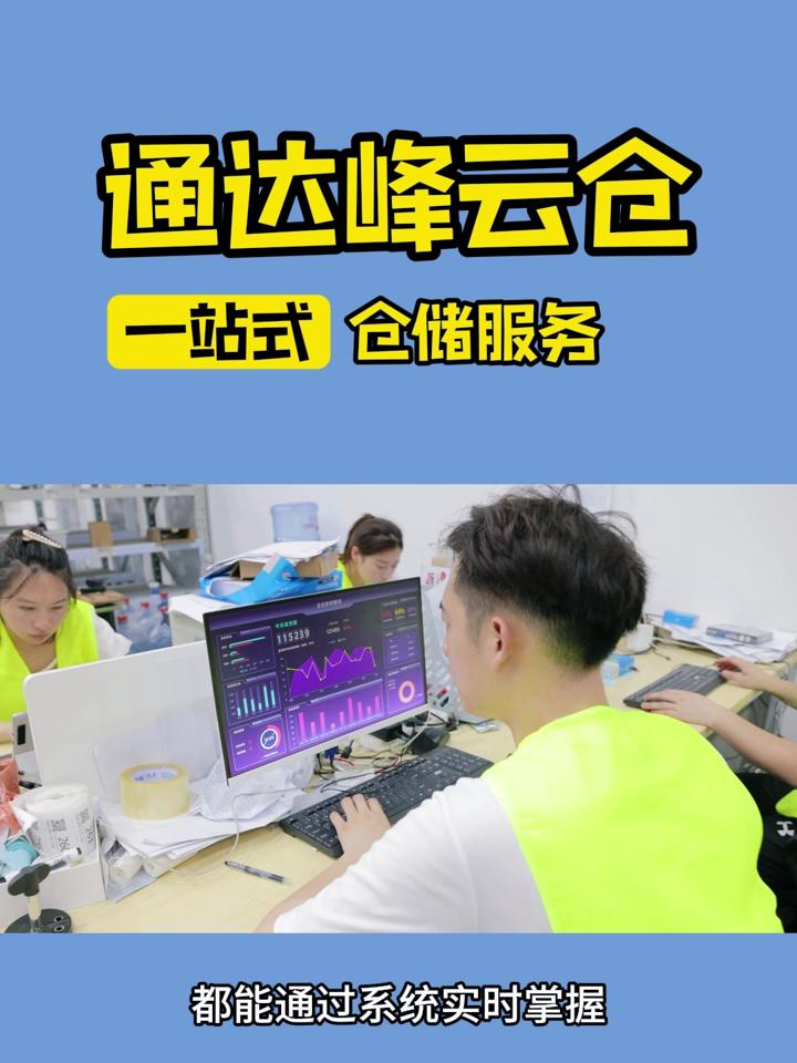 tdf投资(tdf投资相关问题)