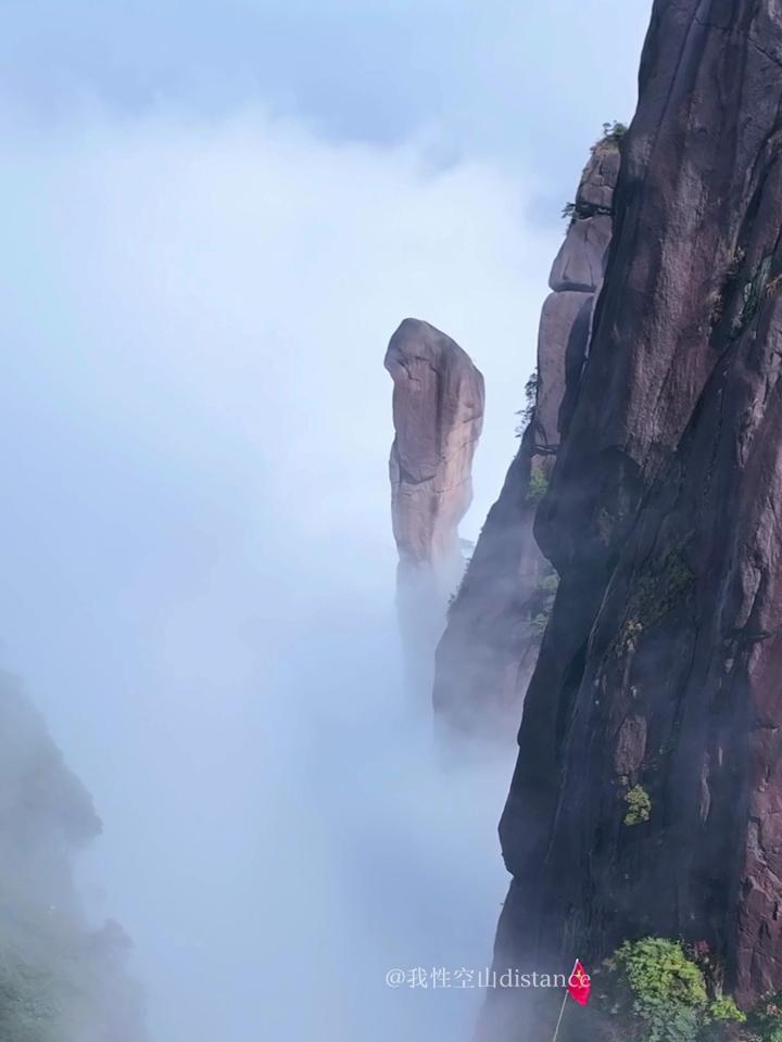 三清山巨蟒峰风水图片