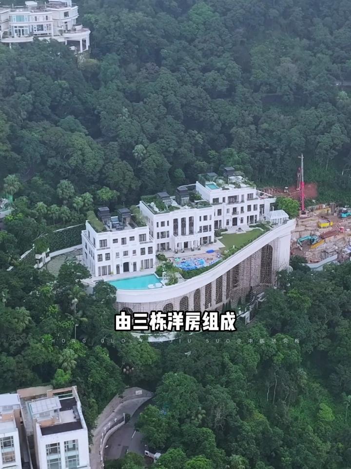 香港李兆基山顶豪宅图片