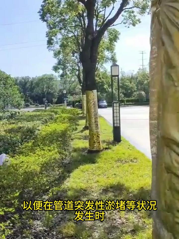 污水管道突发性淤堵