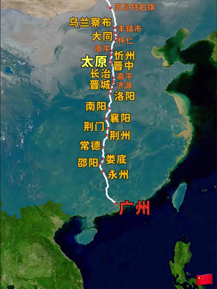 中国高速公路布局图图片