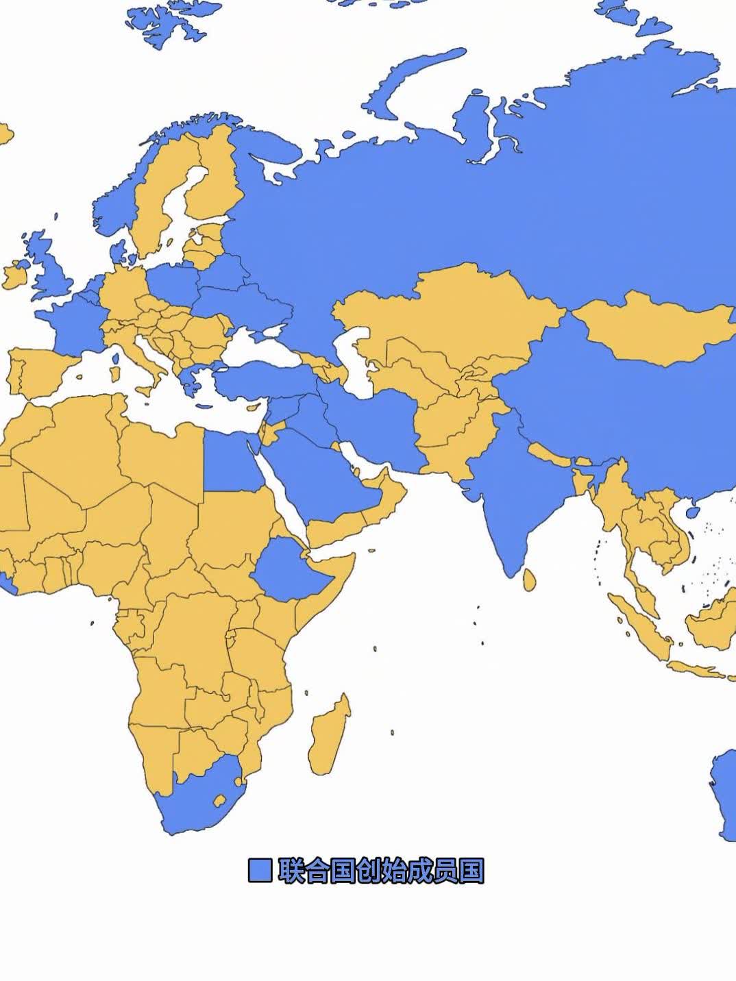 联合国成立之初有多少元老成员国?