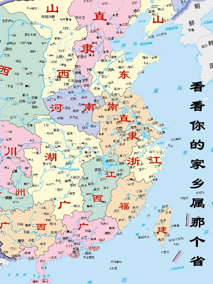 明朝抚顺地图图片