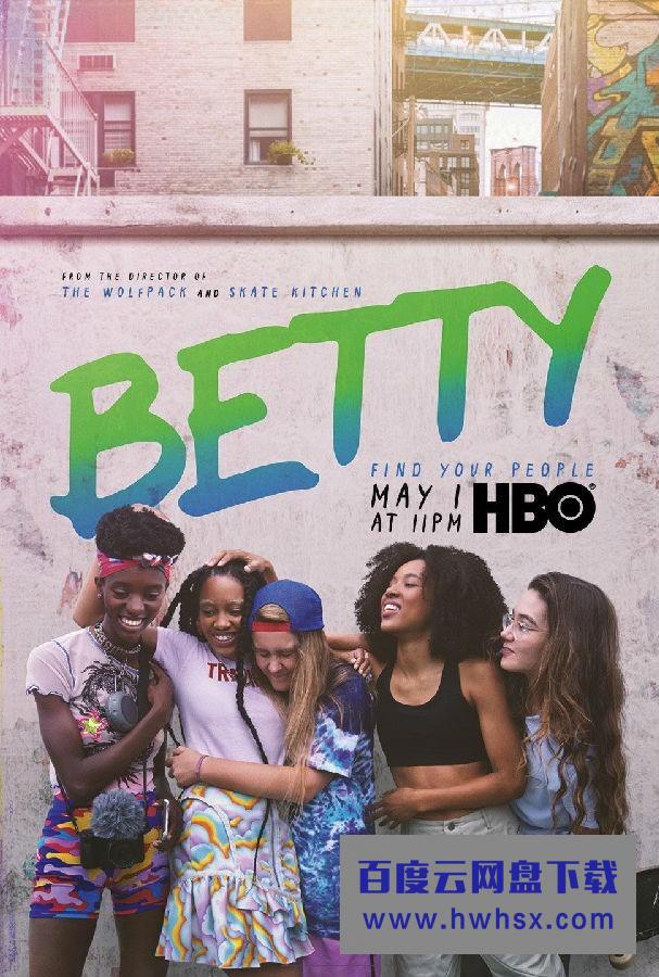 [贝蒂 Betty 第二季][全6集]4K|1080P高清百度网盘