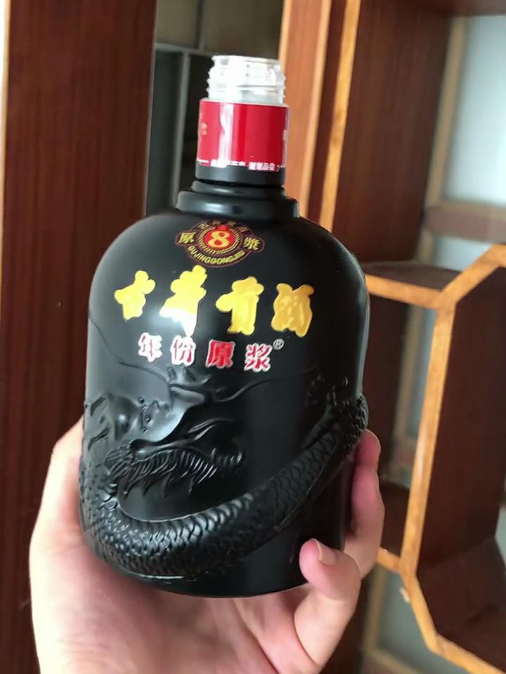 古井贡酒g8图片