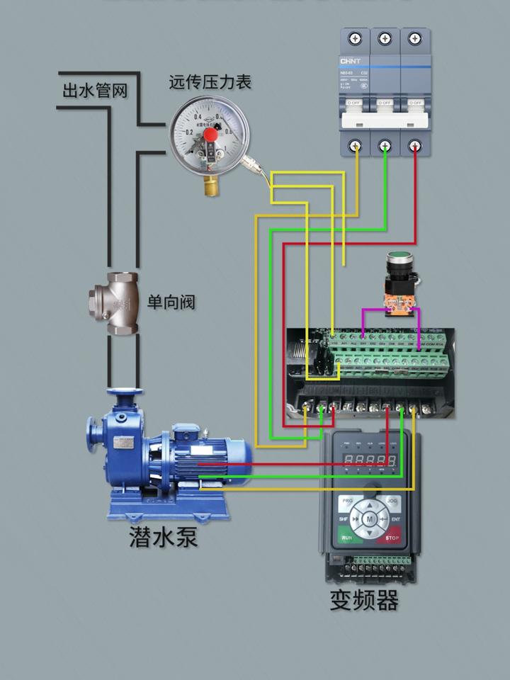 家用抽水泵接线图图片