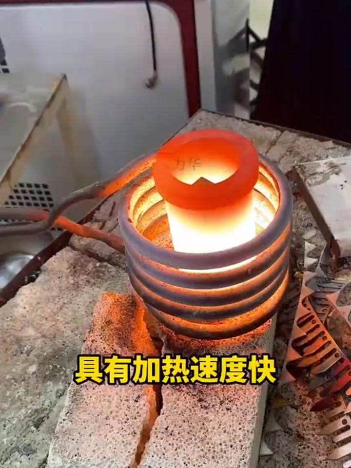 小型熔铁炉图片