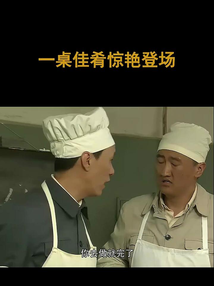 人是铁饭是钢表情图片