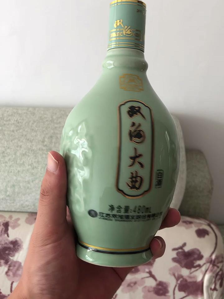 白酒品鉴吧 百度贴吧，白酒品鉴吧