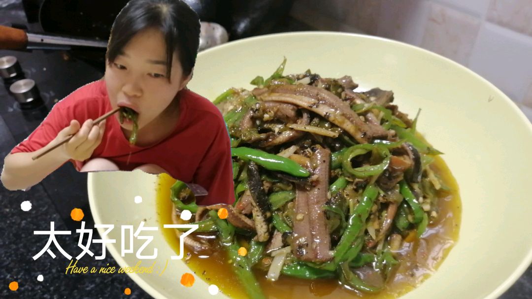 川菜师傅教你,尖椒鳝鱼的新做法,老婆吃了说再来一盘
