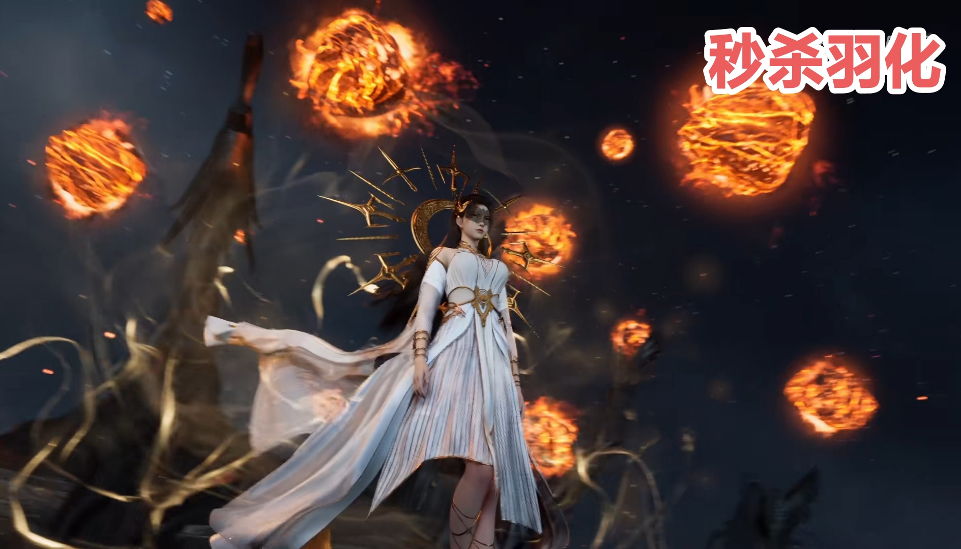 狠人大帝建模仙哭,裙下真空大腿细长,鞋子不穿露出小白脚