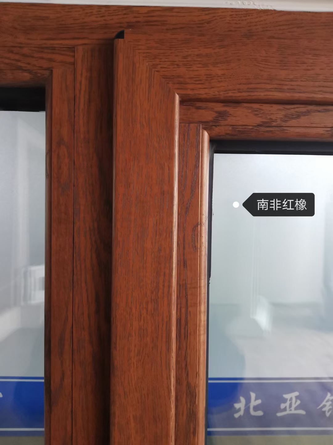 木塑铝门窗的寿命到底有多长