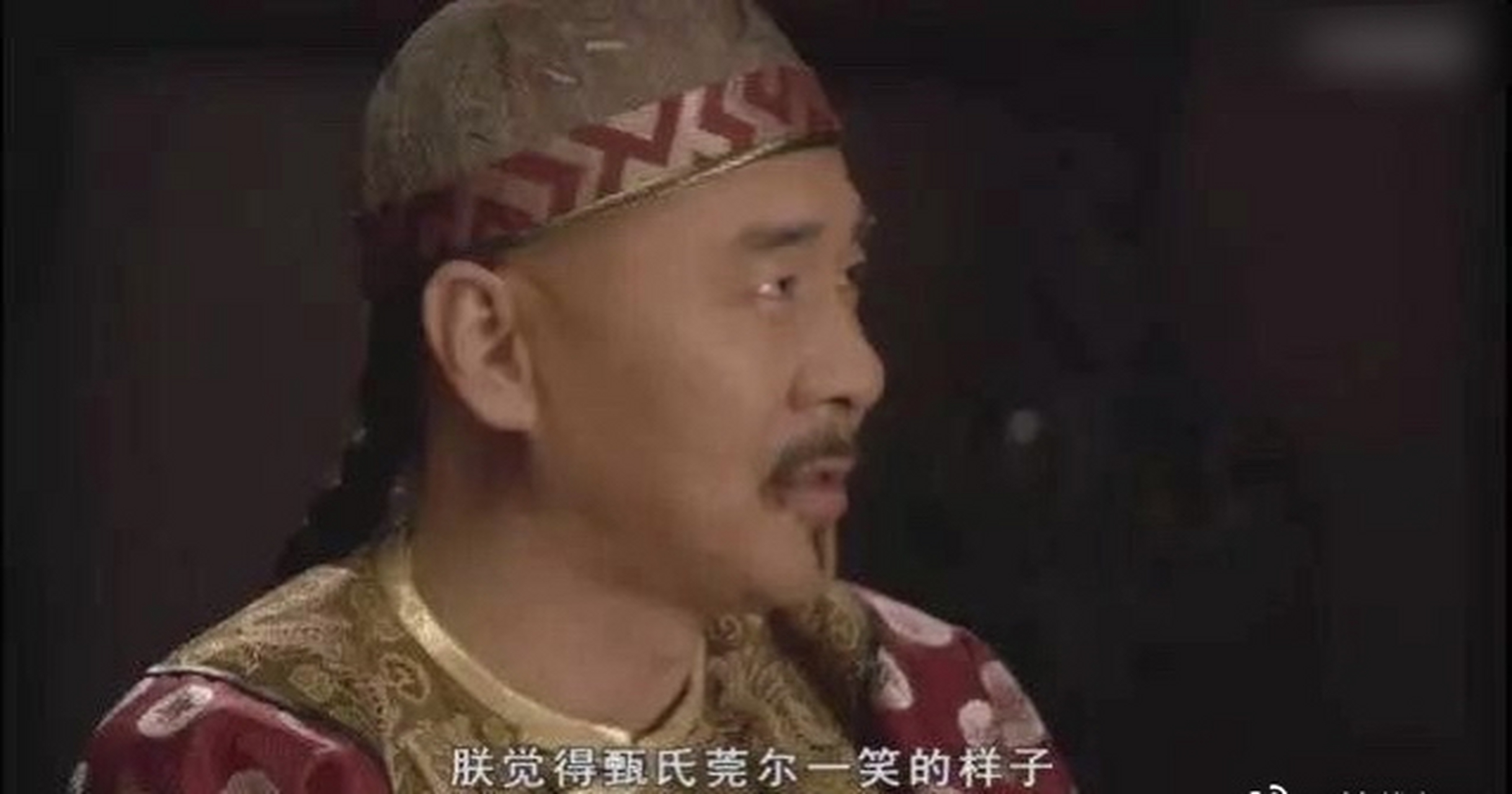 朕觉得,甄氏莞尔一笑的样子,甚美[左捂脸][左捂脸]