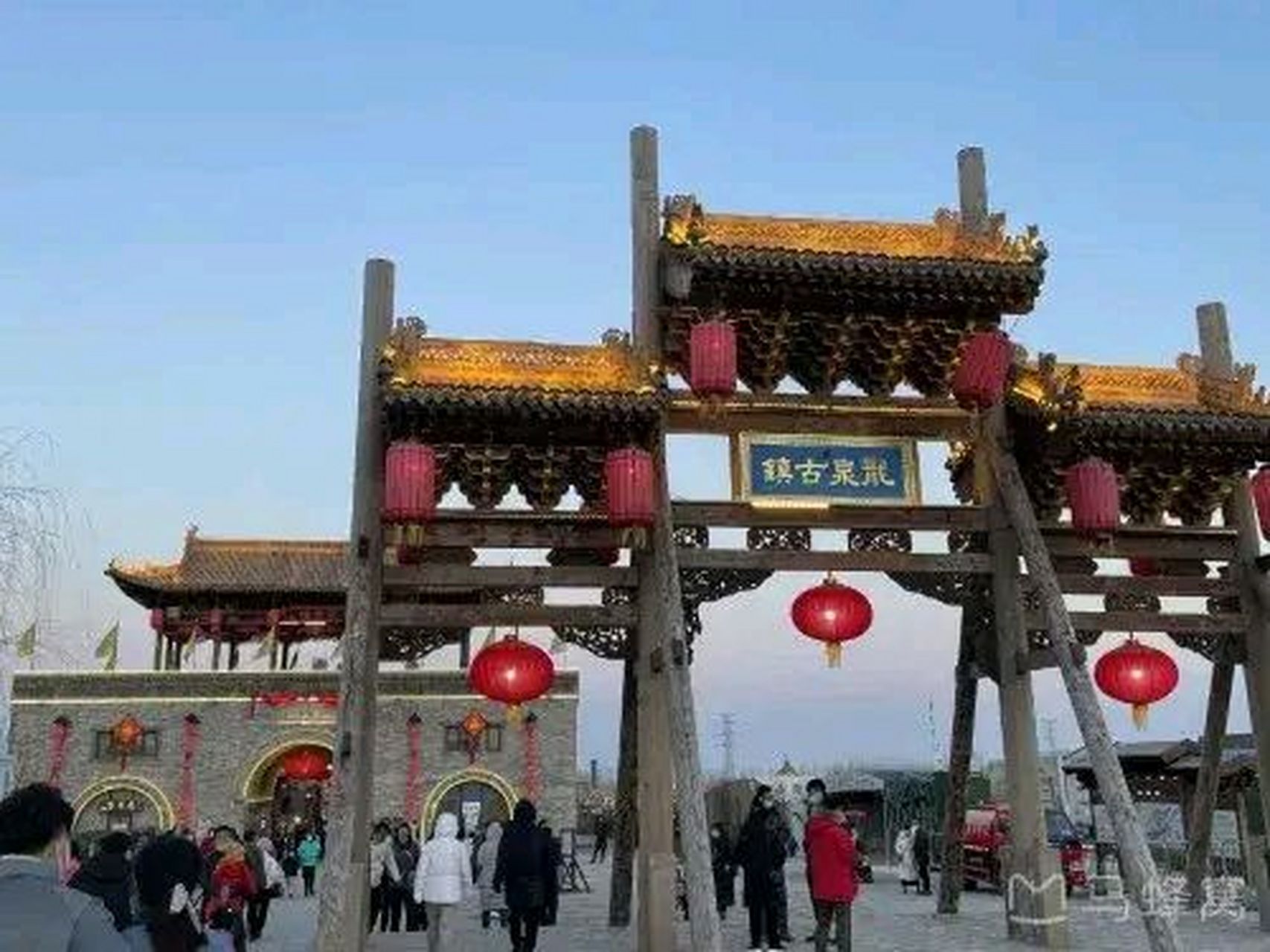 鹿泉的龙泉古镇,本地人基本没多少人去,但山西省晋中,阳泉旅游团,每天