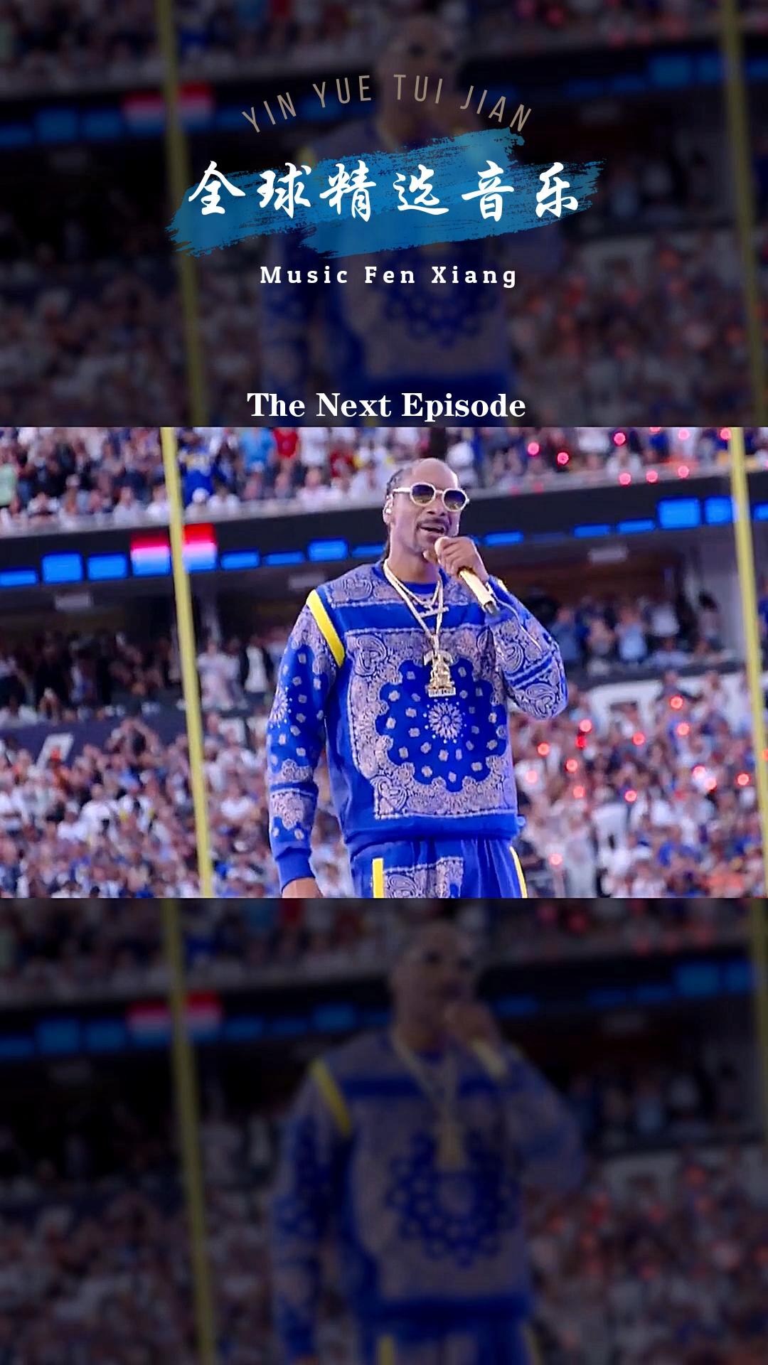 墨镜雪茄大金链子西海岸说唱大神狗爷经典歌曲