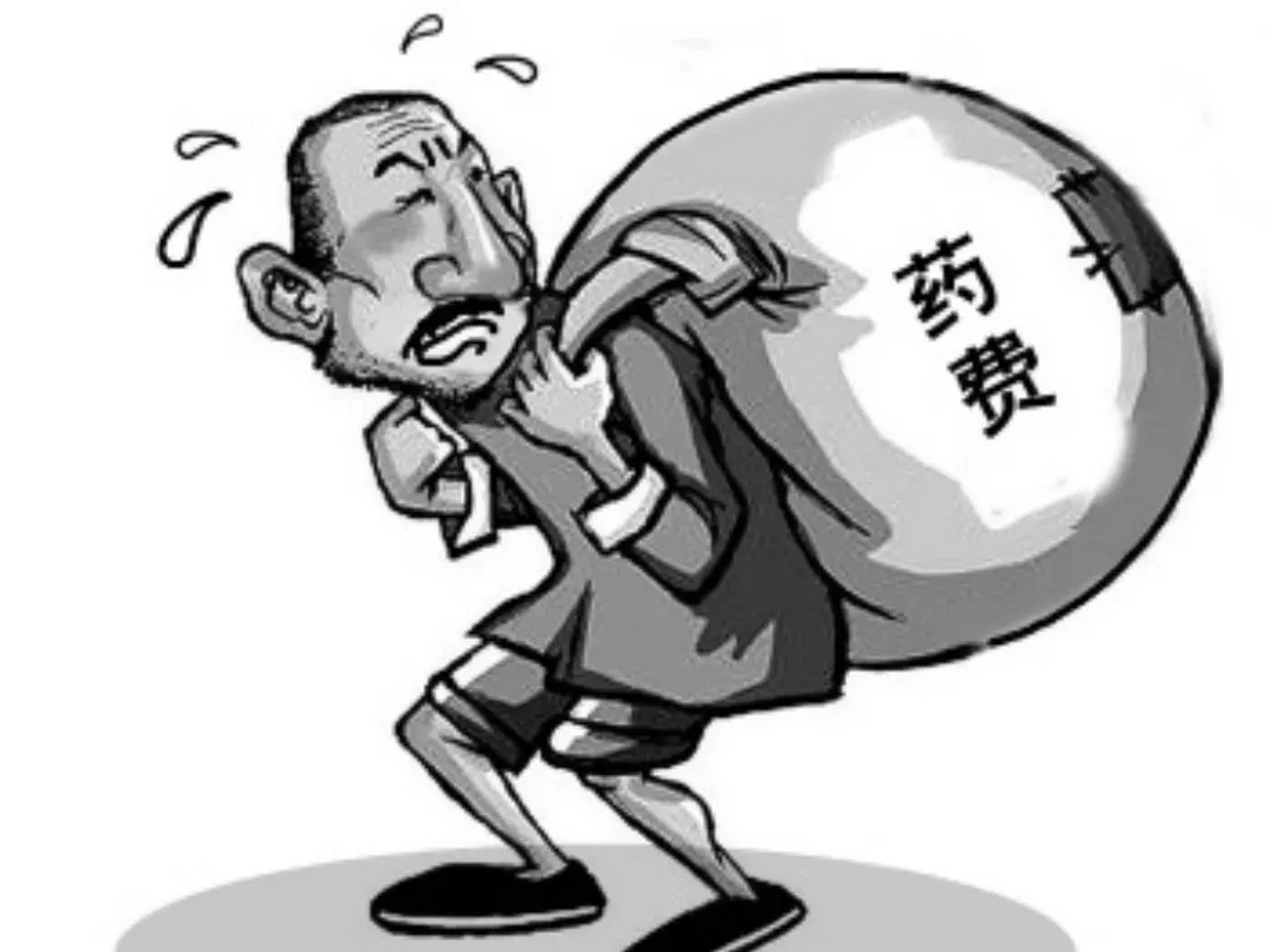 今年过年疫情还会爆发吗