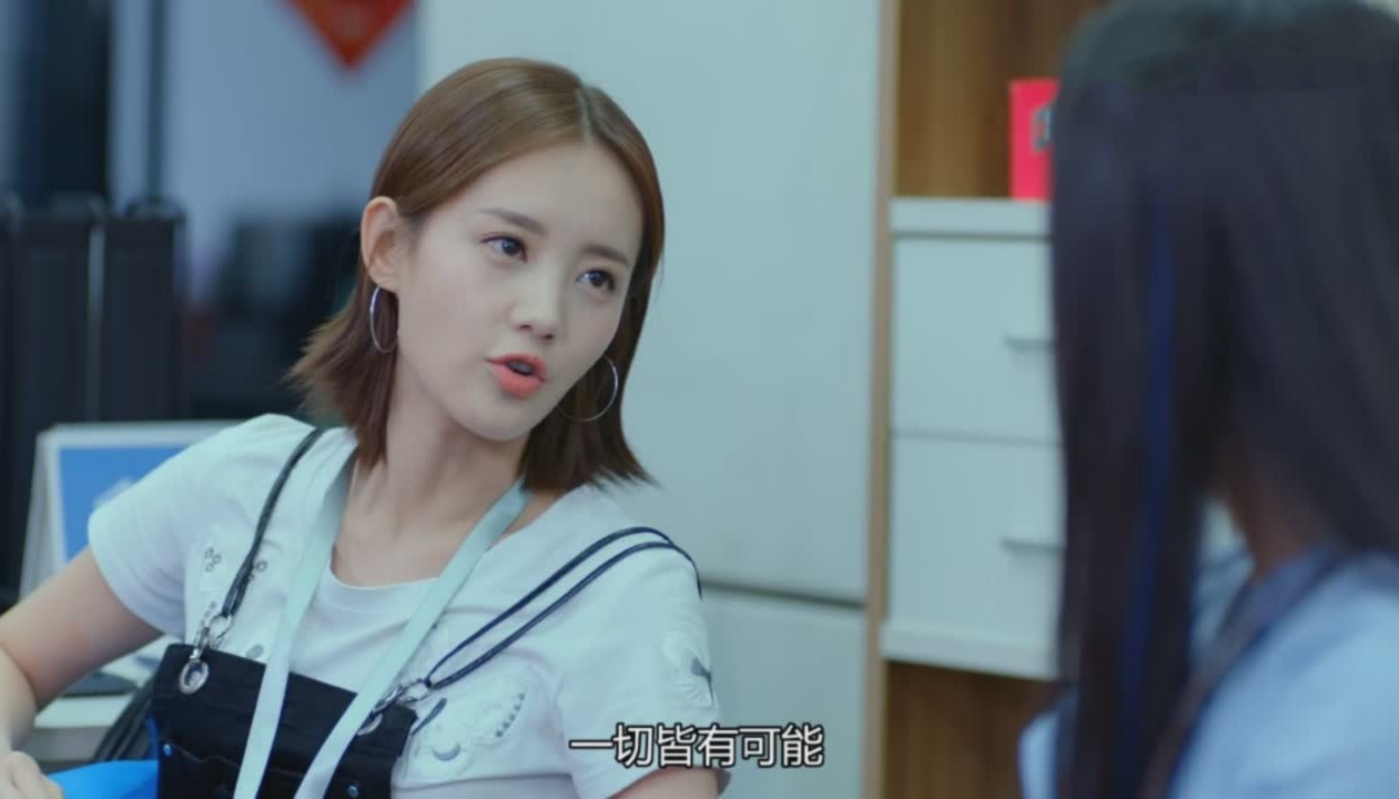 《爱我就别想太多》夏可可话中藏玄机,李洪海身份露端倪