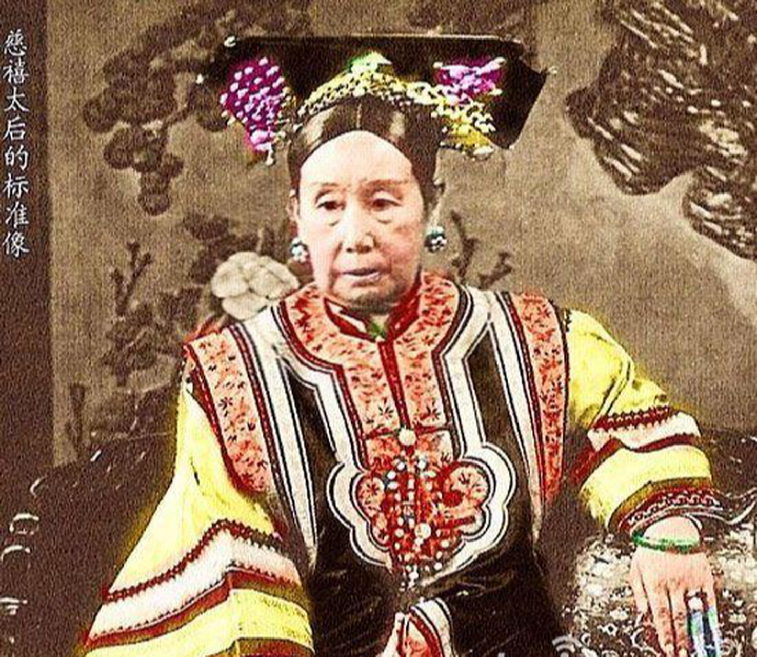 在清史中,同治皇帝的地位似乎有些无足轻重,而其妻子孝哲皇后的人生就