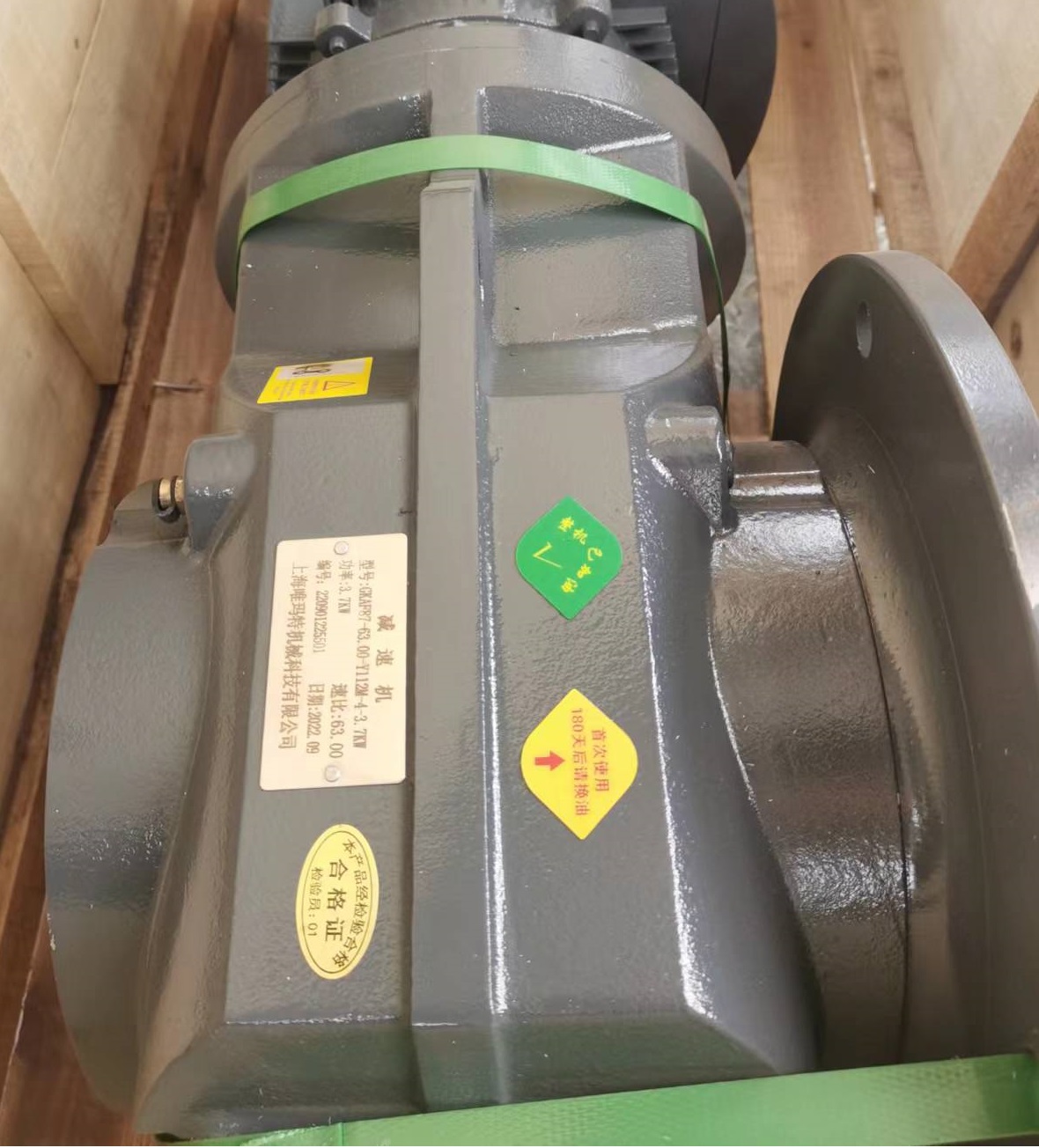 xwd6-59行星摆线减速机xwd6-59-7.5kw偏心套型号分析