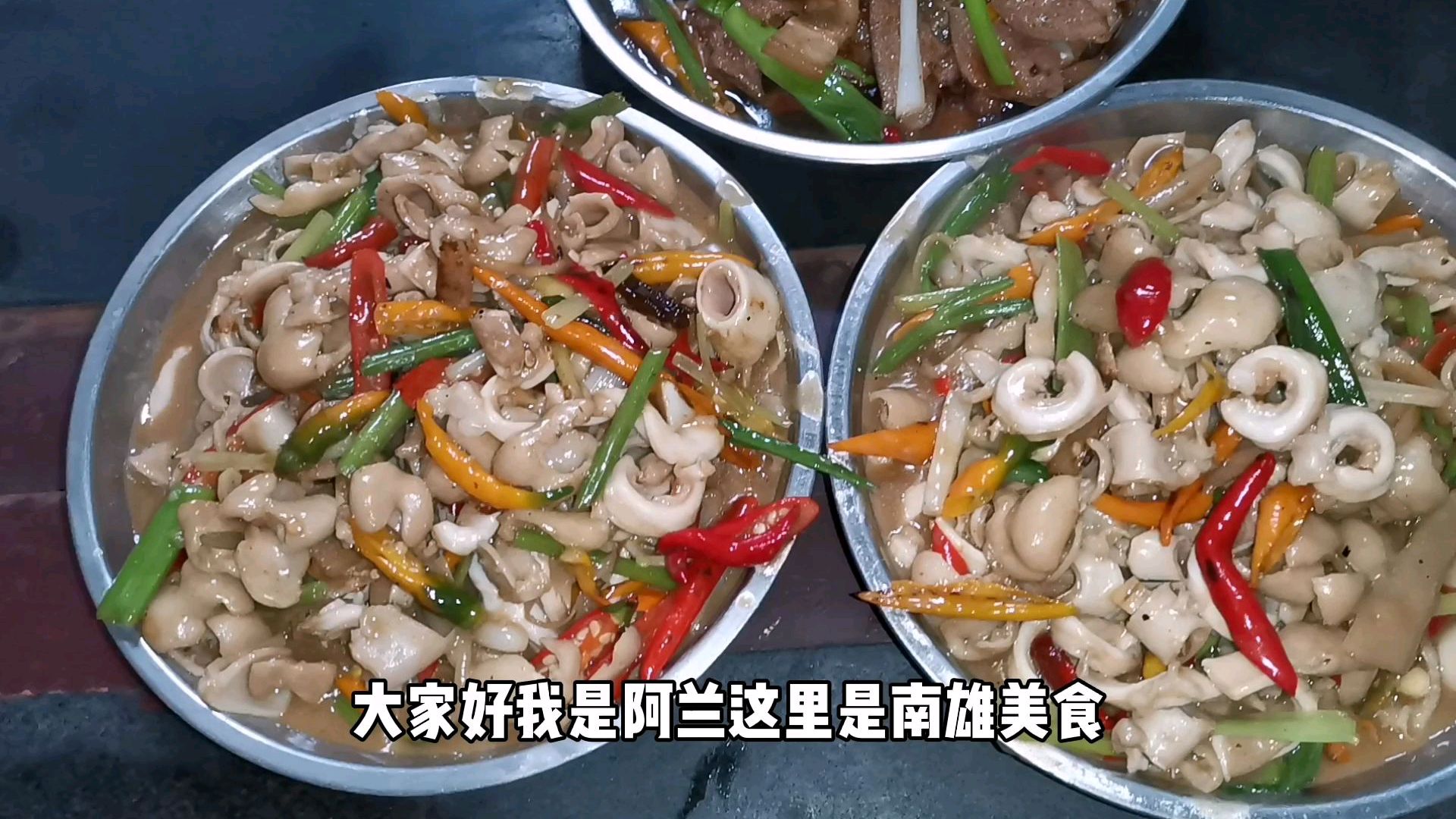 家常酸笋炒猪大肠,酸辣爽脆,超级开胃下饭