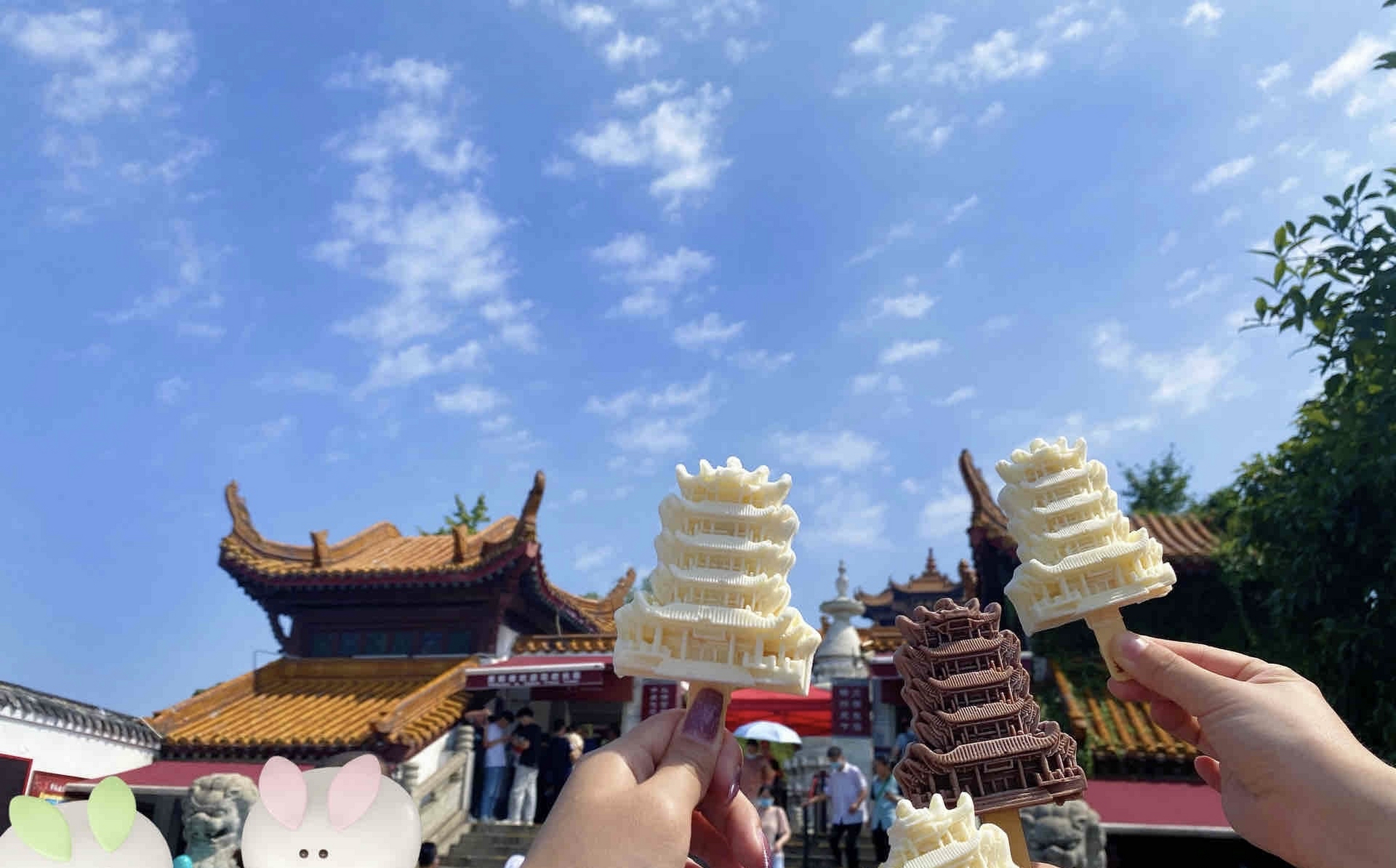 雪糕雪糕雪糕,建筑造型的哦