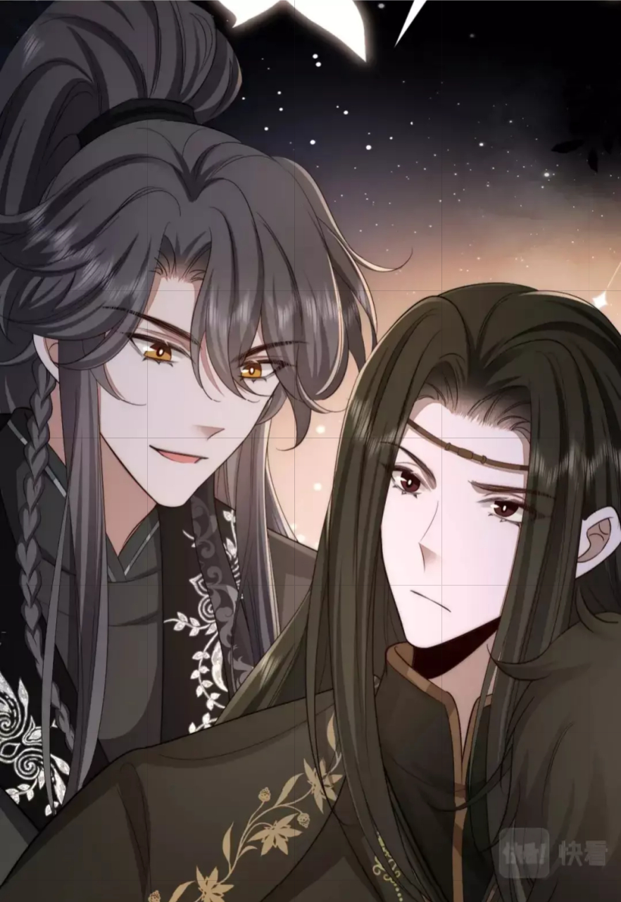 冥炎72夜墨寒 "哼,你在抖什么?"#漫画