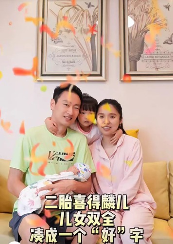 十年磨一剑的爱情,奥运双冠王张楠田卿喜获二宝满堂